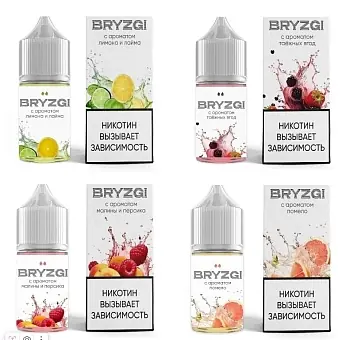Ар BRYZGI SALT "Яблоко киви" 30-20